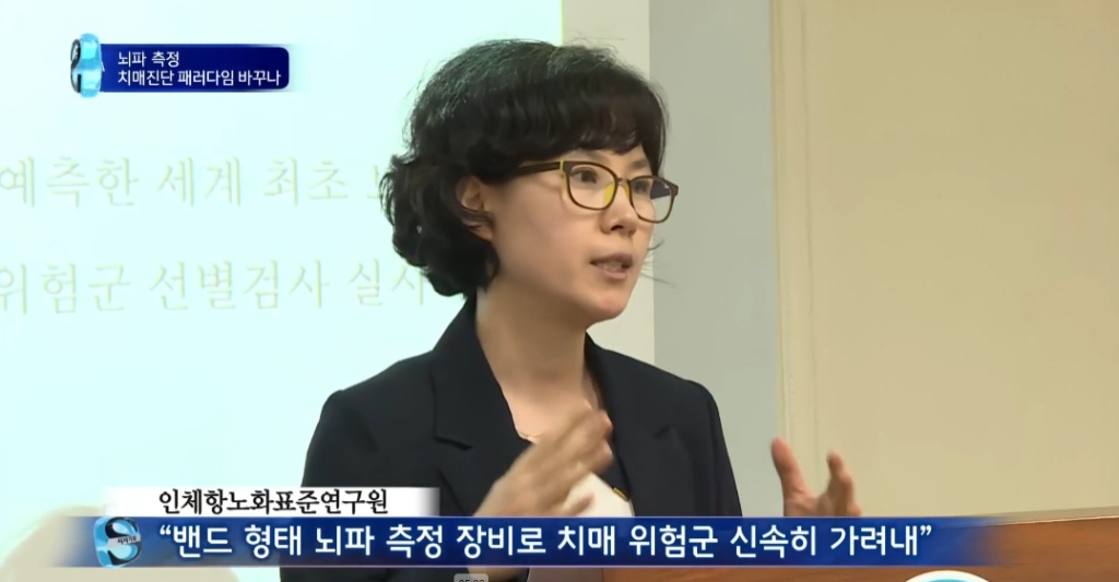 사천시 시사기획